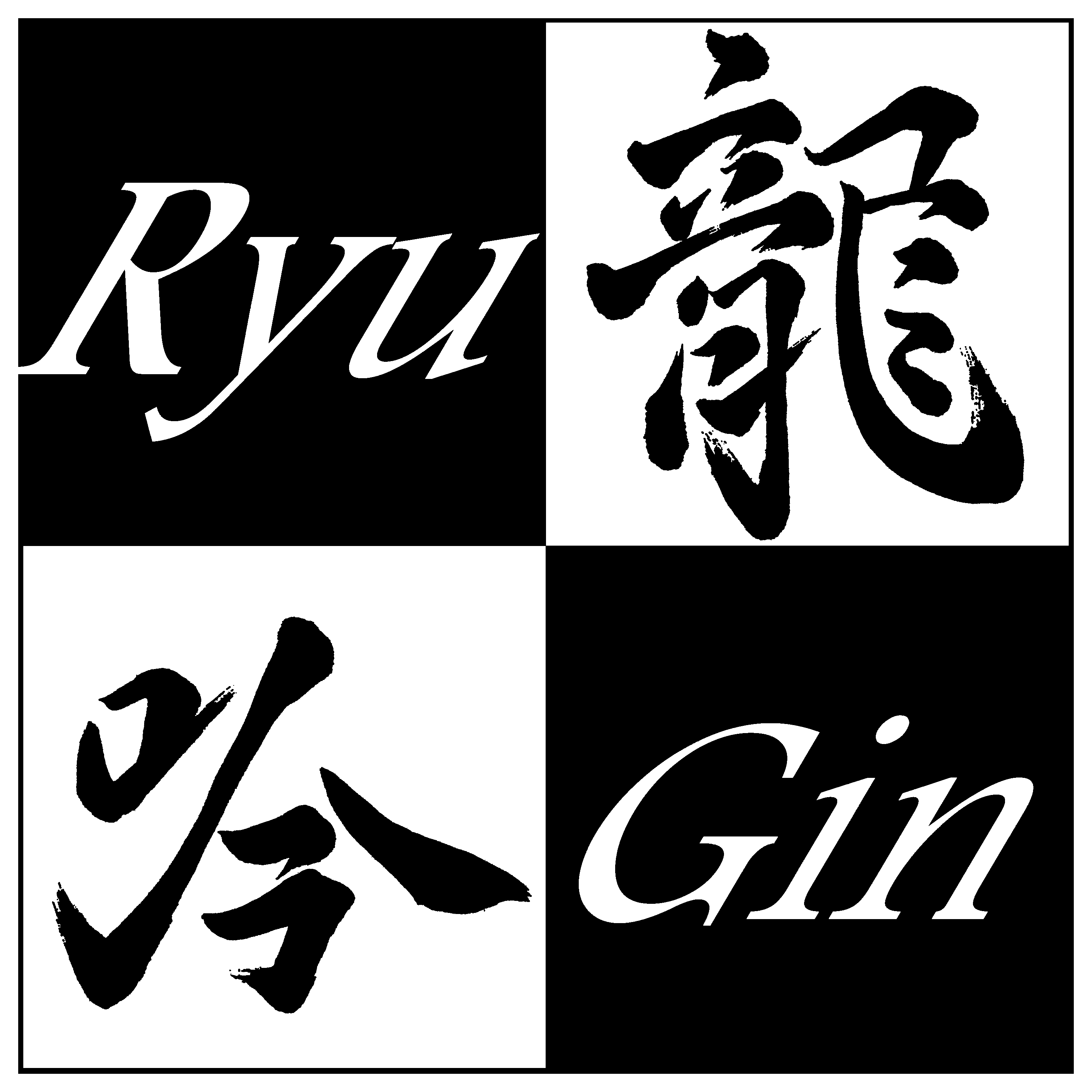 龍吟ウェブサイトバナー